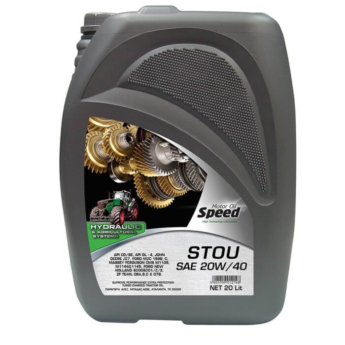 Speed Motor Oil